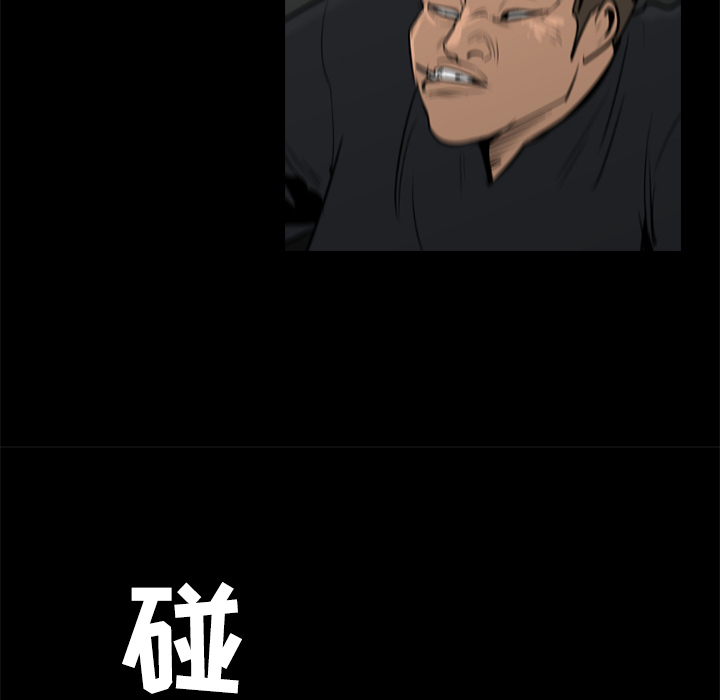 第38话62
