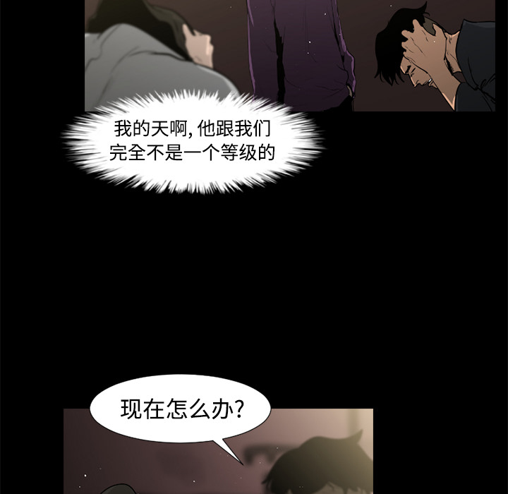 第38话64