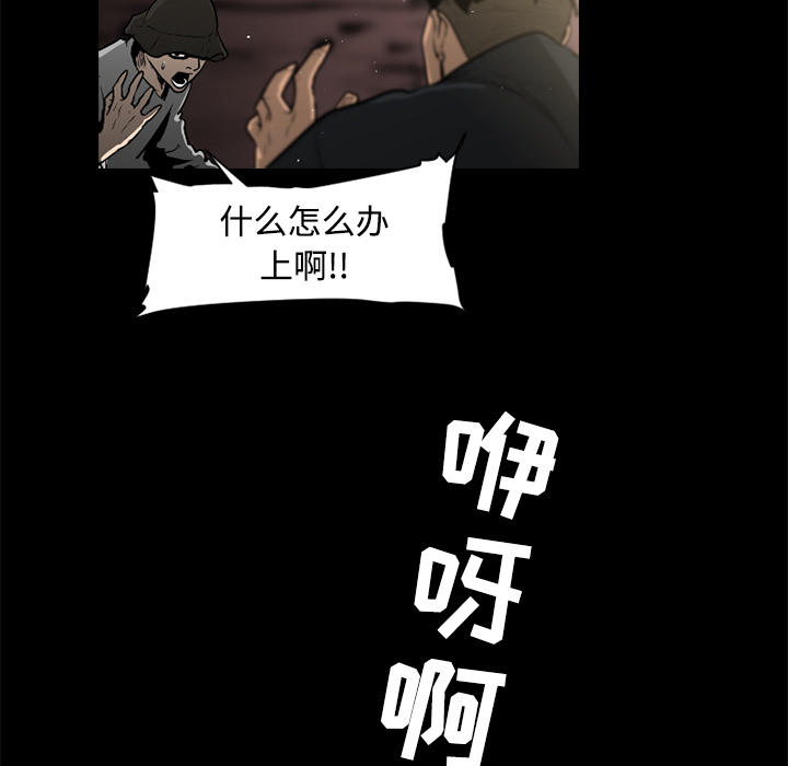 第38话65