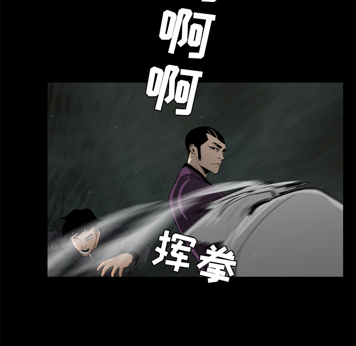第38话66