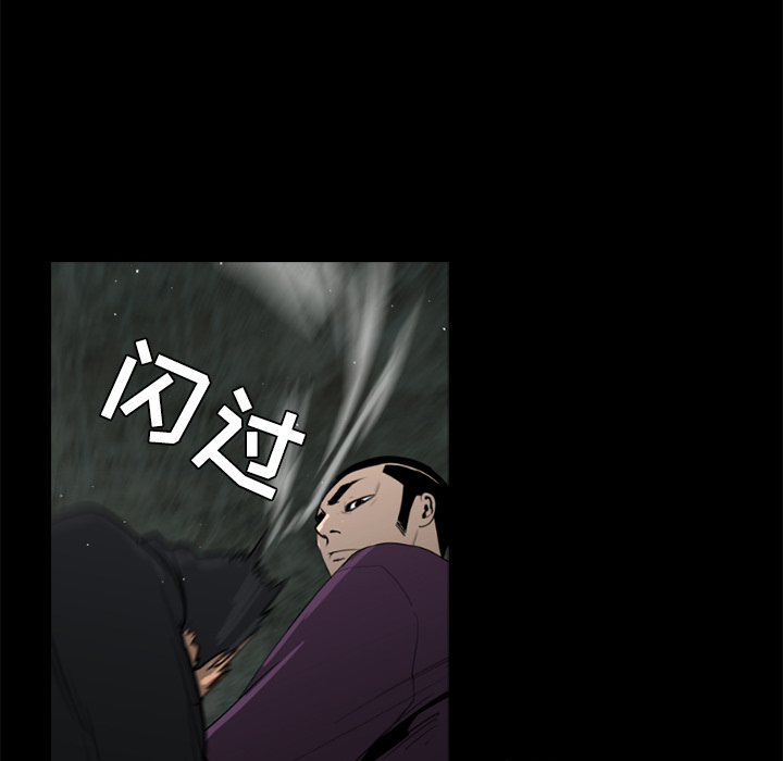 第38话67