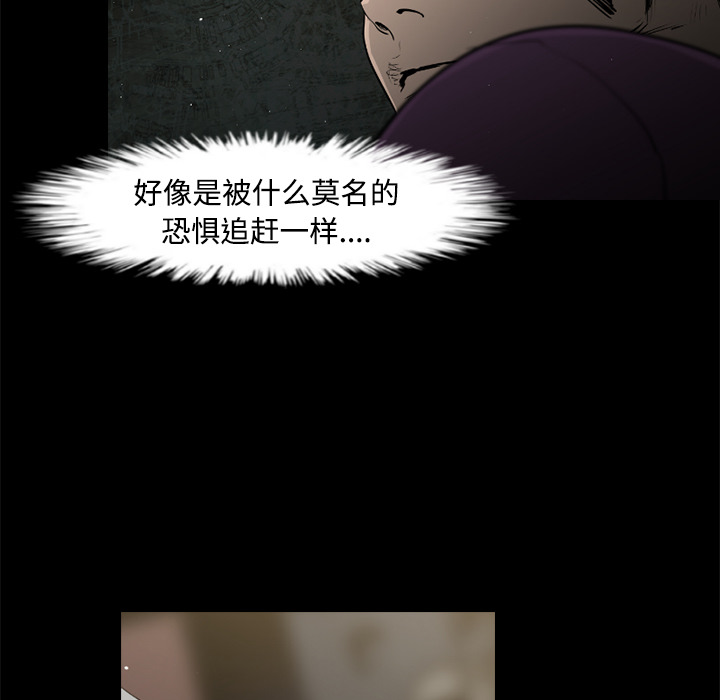 第38话69