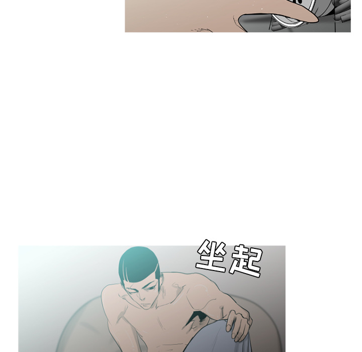 第38话7