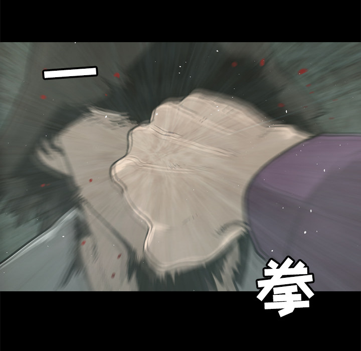 第38话73