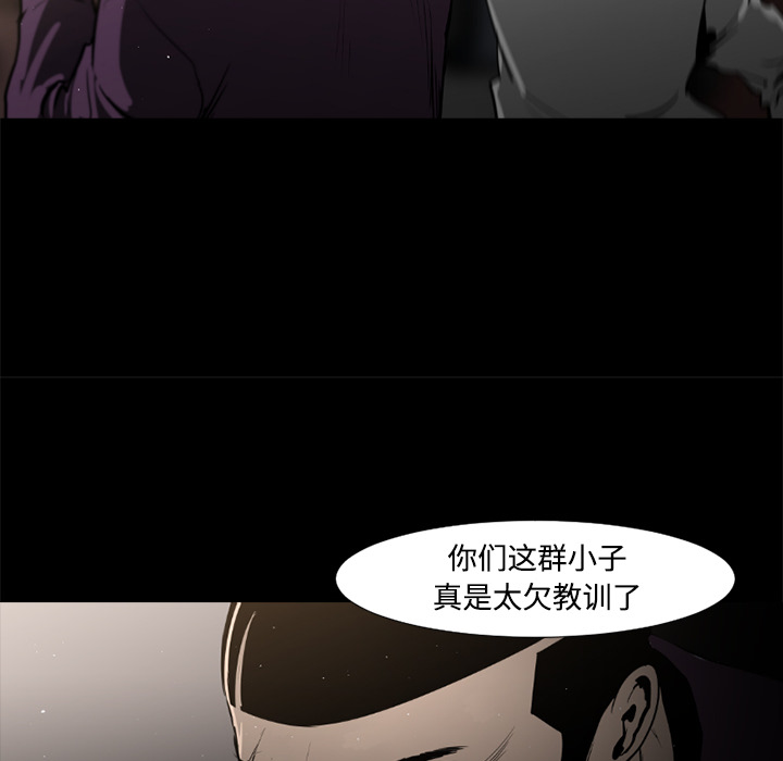 第38话75