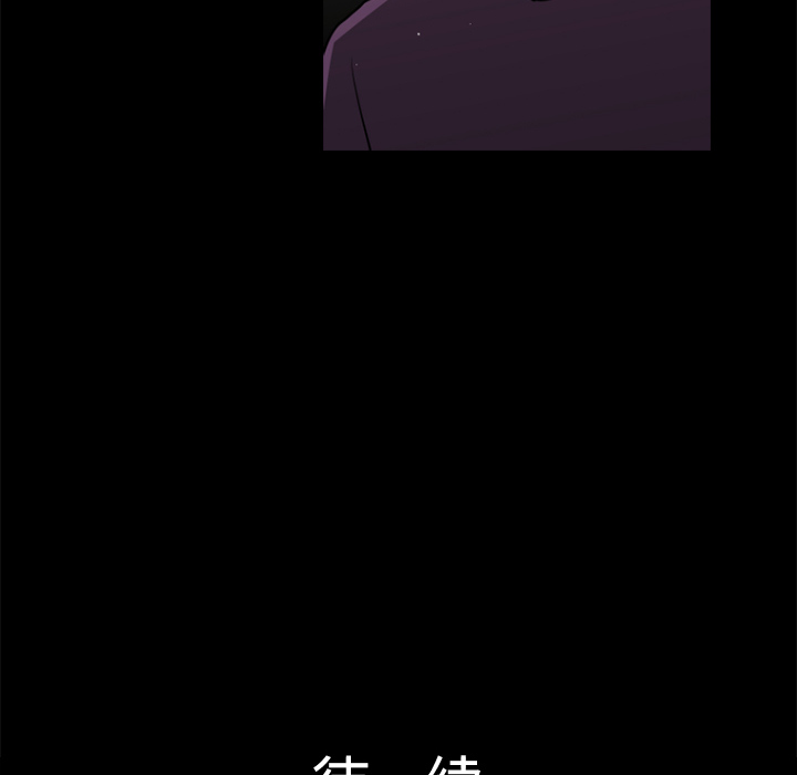 第38话87