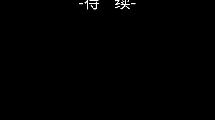 第38话88