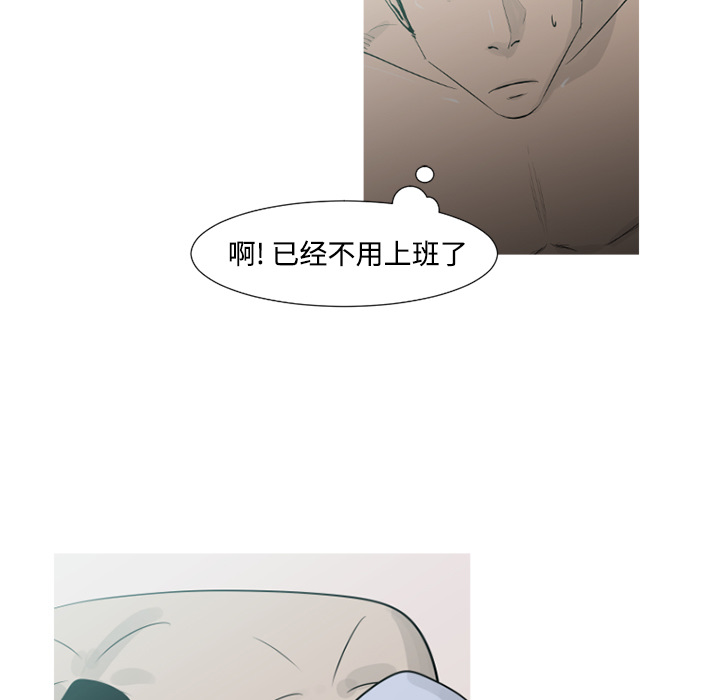 第38话9