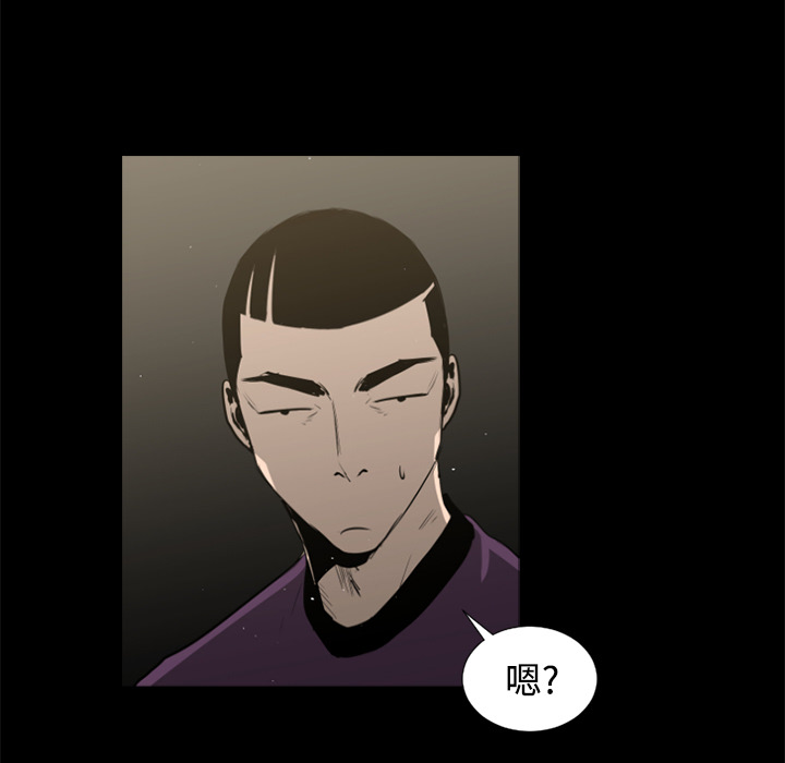 第39话12