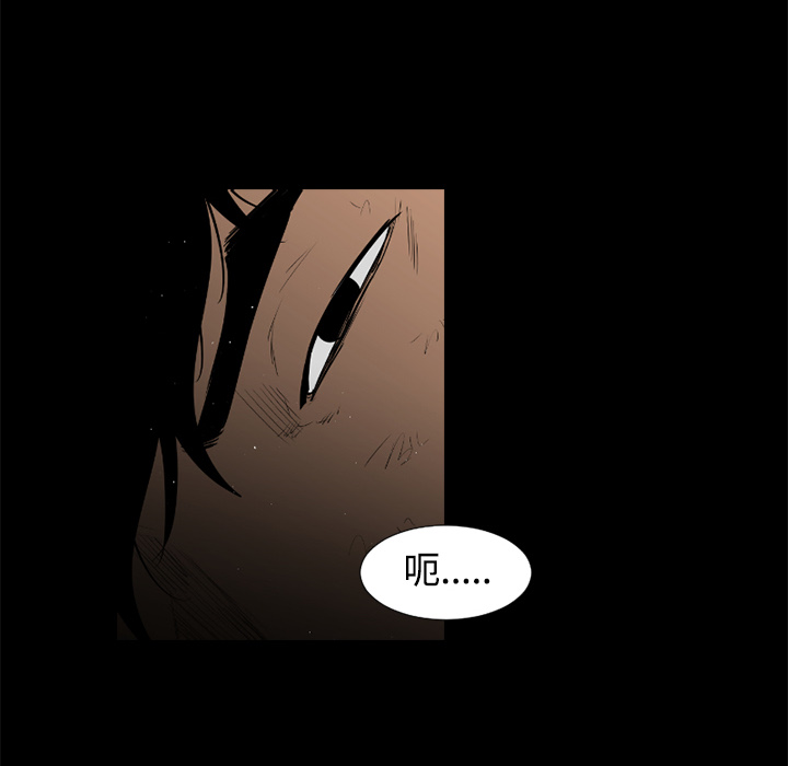 第39话15