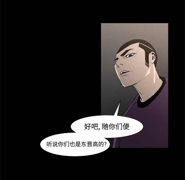 第39话22