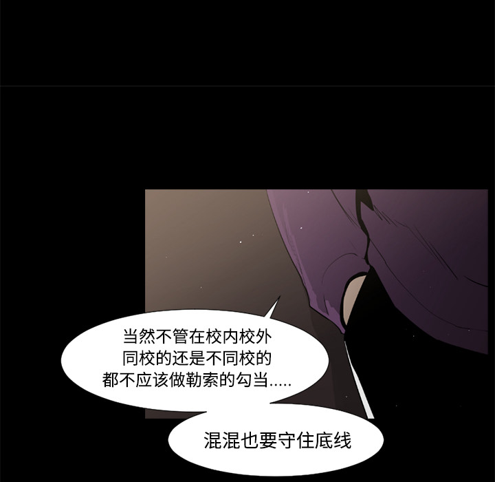 第39话25