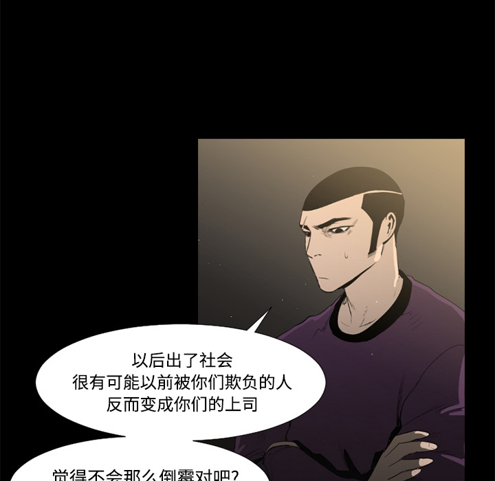 第39话27