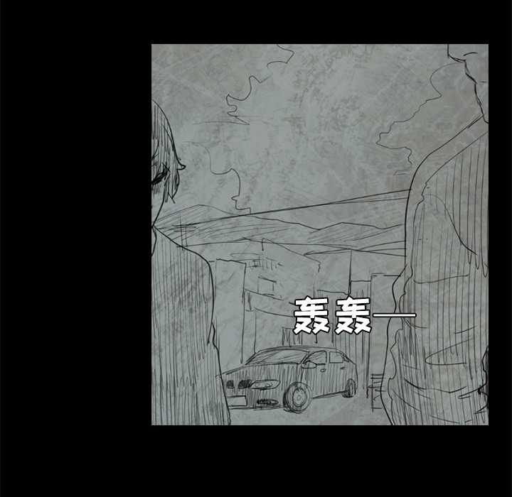 第39话43