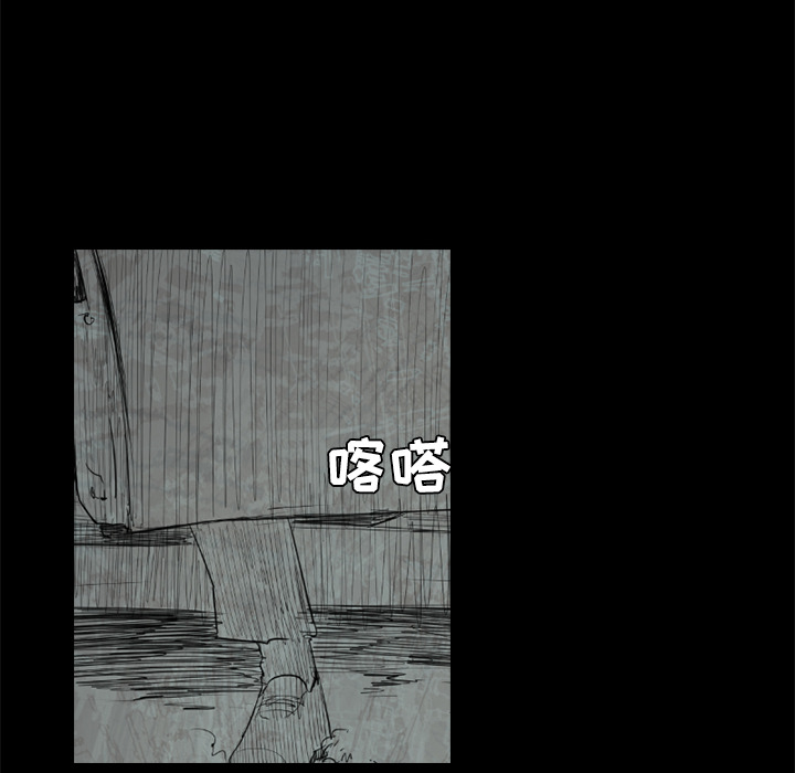 第39话44