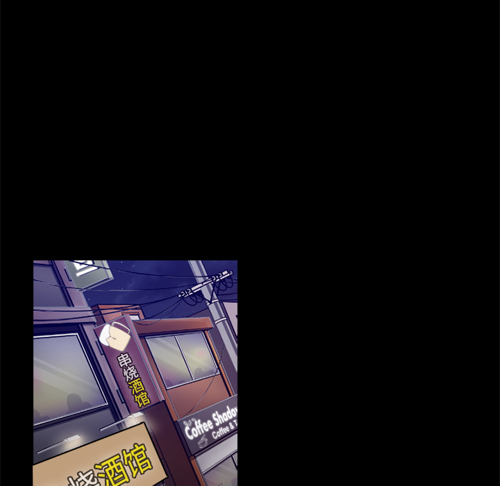 第39话78