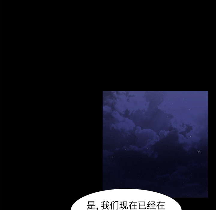 第40话11