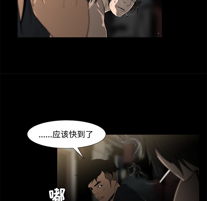 第40话13