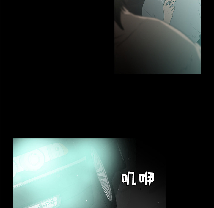 第40话16