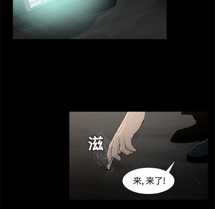 第40话17
