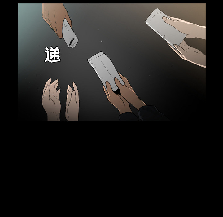 第40话20
