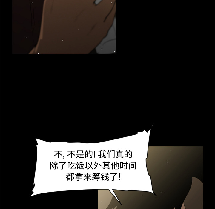 第40话22
