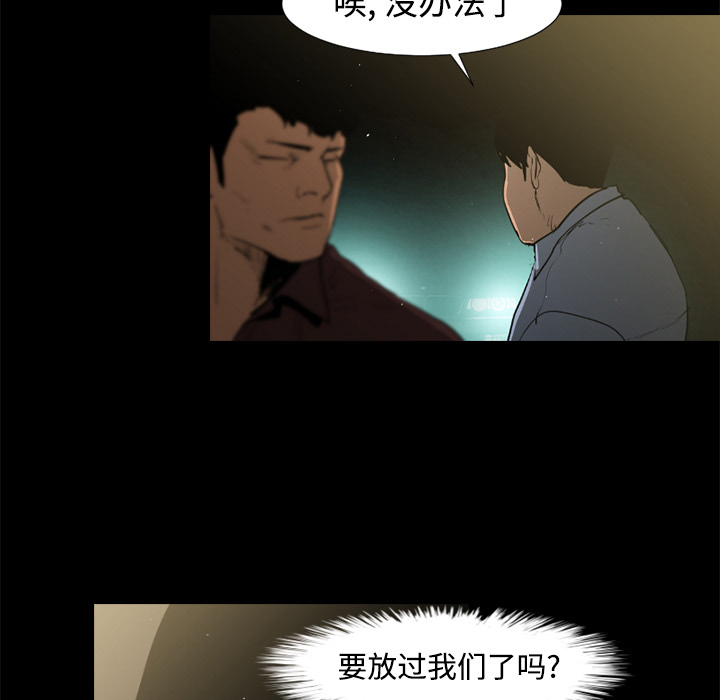 第40话25