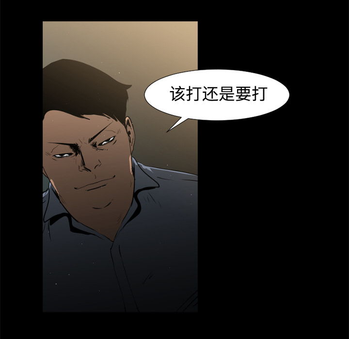 第40话28