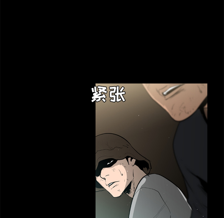 第40话29