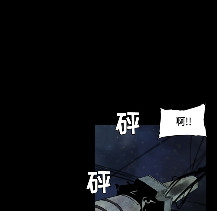 第40话32