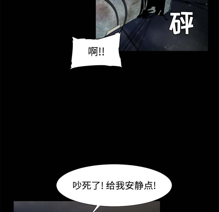 第40话33
