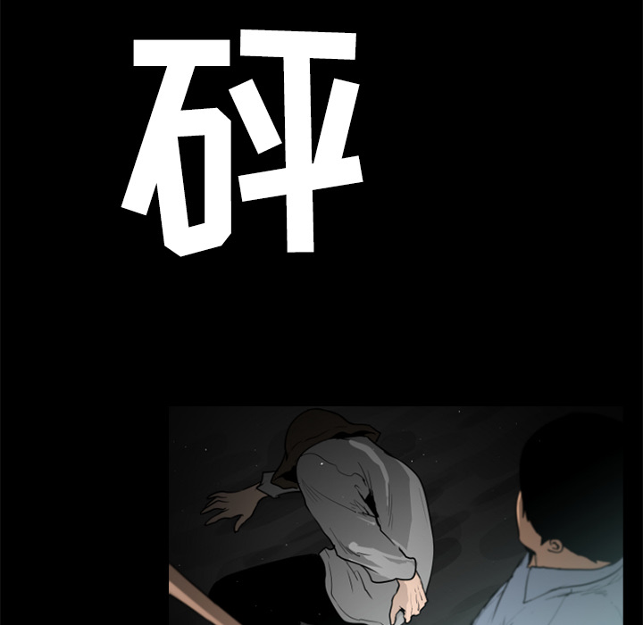 第40话35