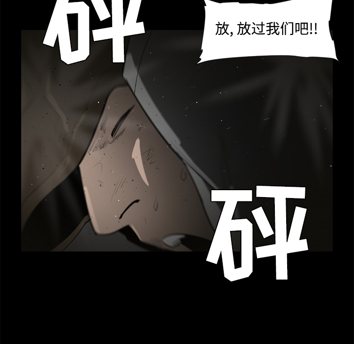 第40话38
