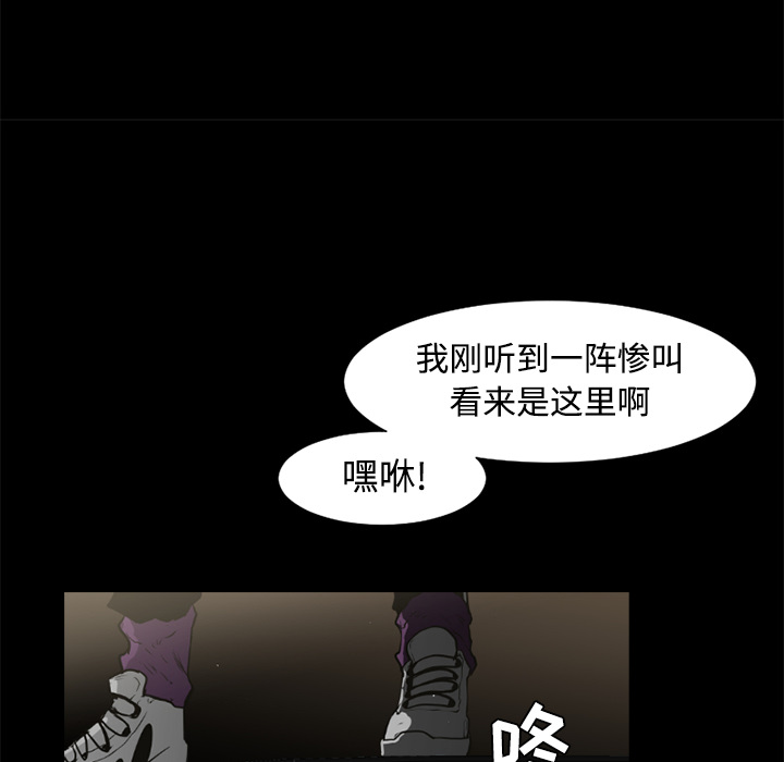 第40话40