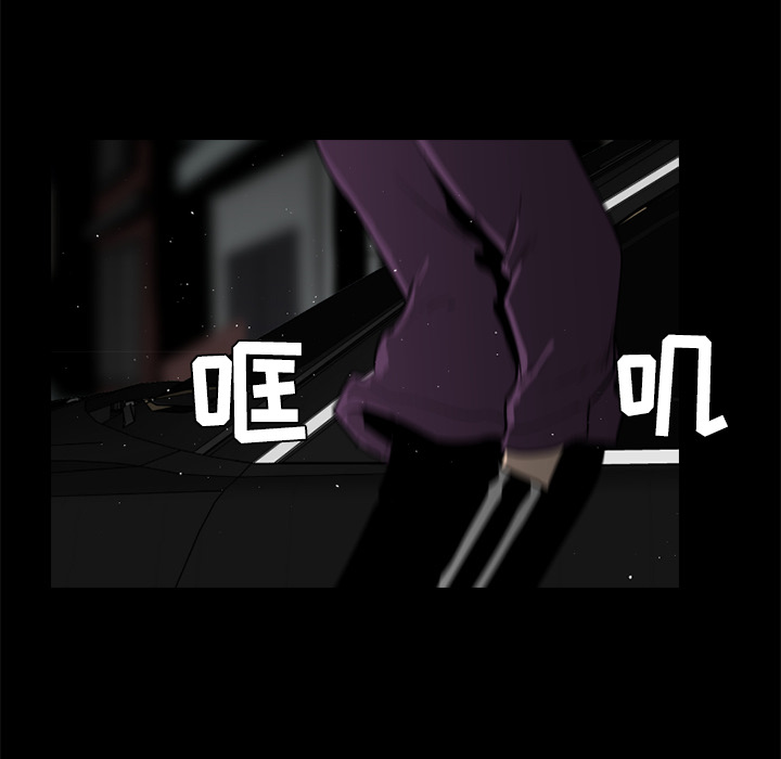 第40话47