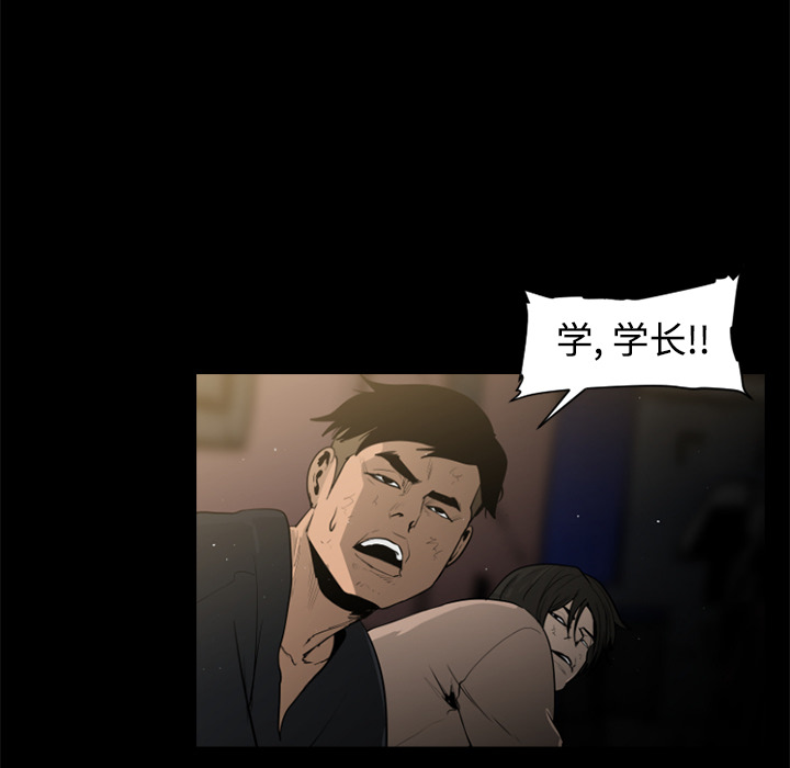 第40话50