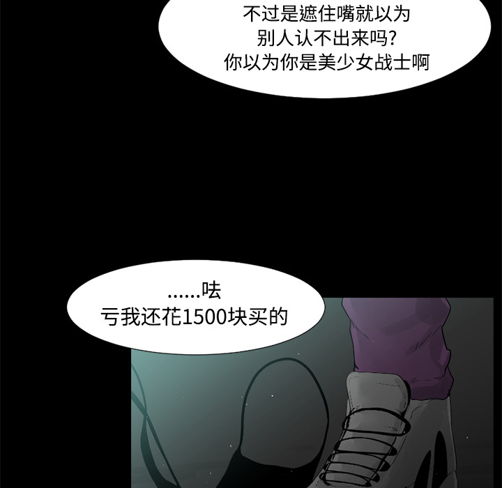 第40话55
