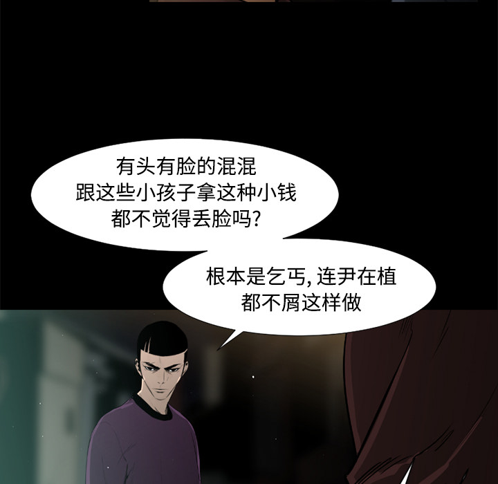 第40话58