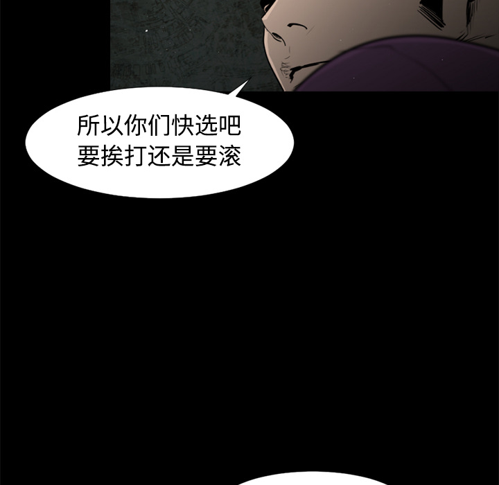 第40话60