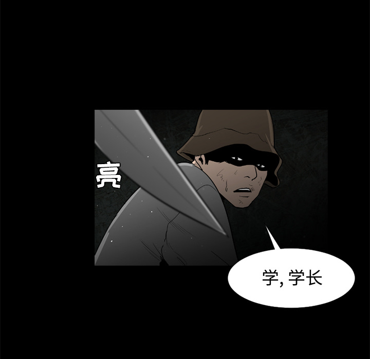 第40话64