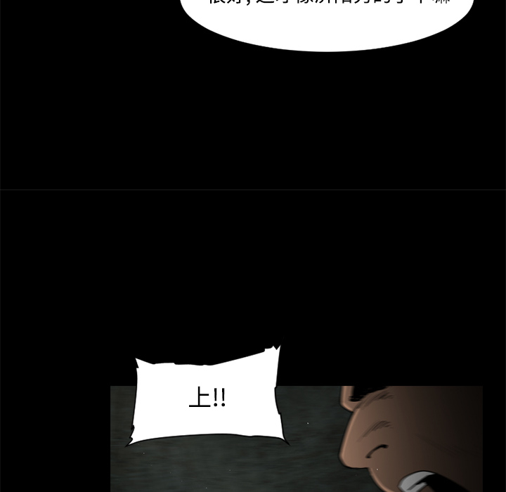 第40话66