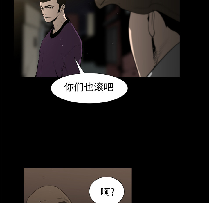 第40话82