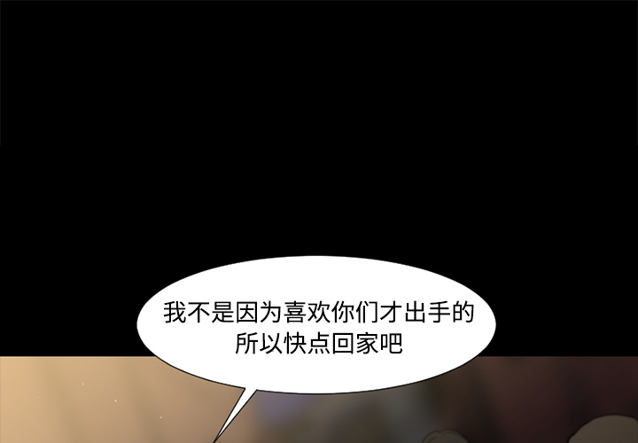 第41话0