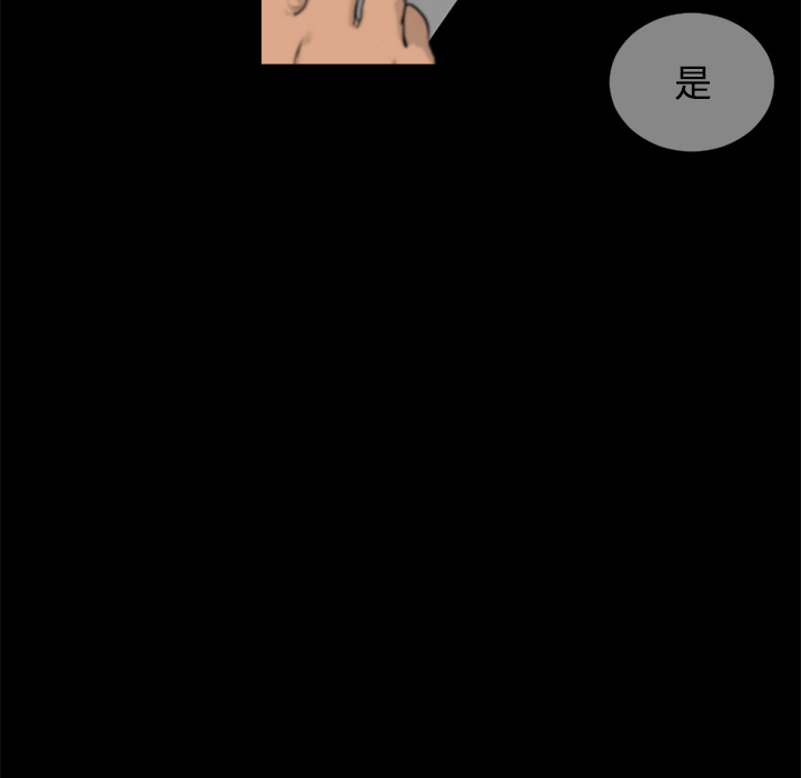 第41话15