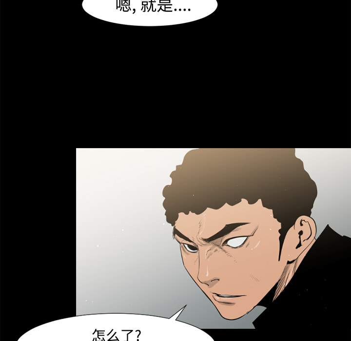 第41话17