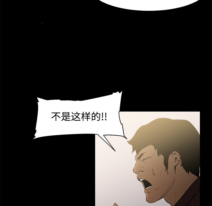 第41话21