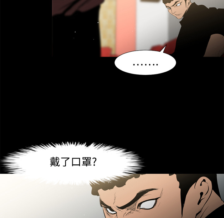 第41话25