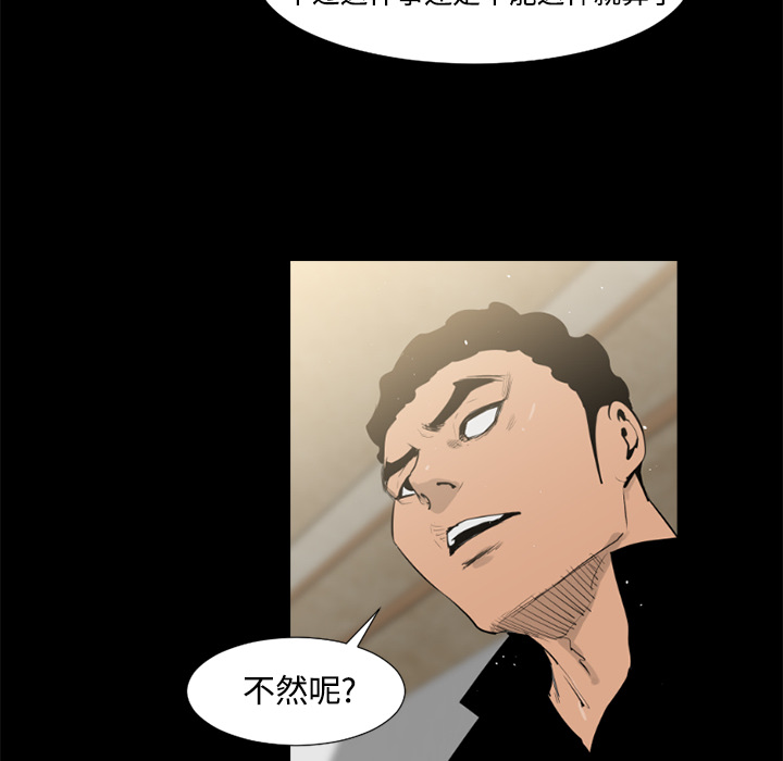 第41话34