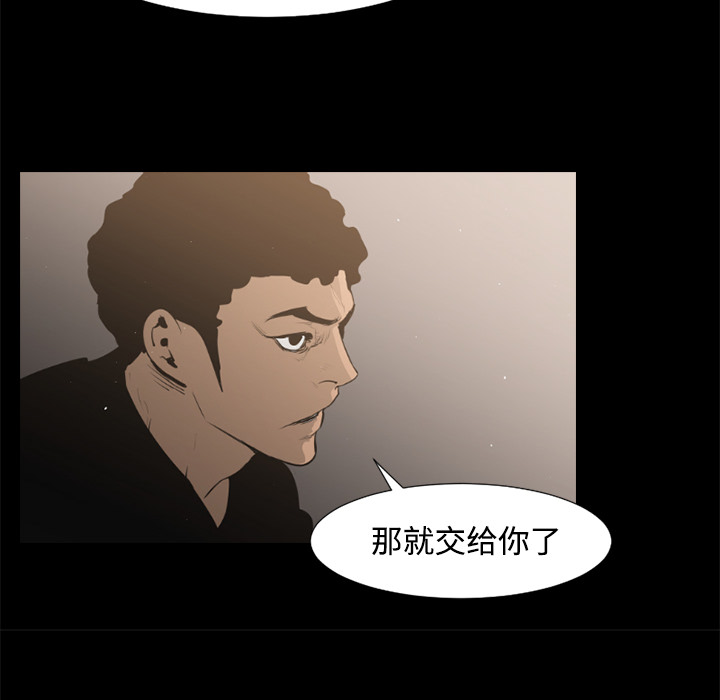 第41话40