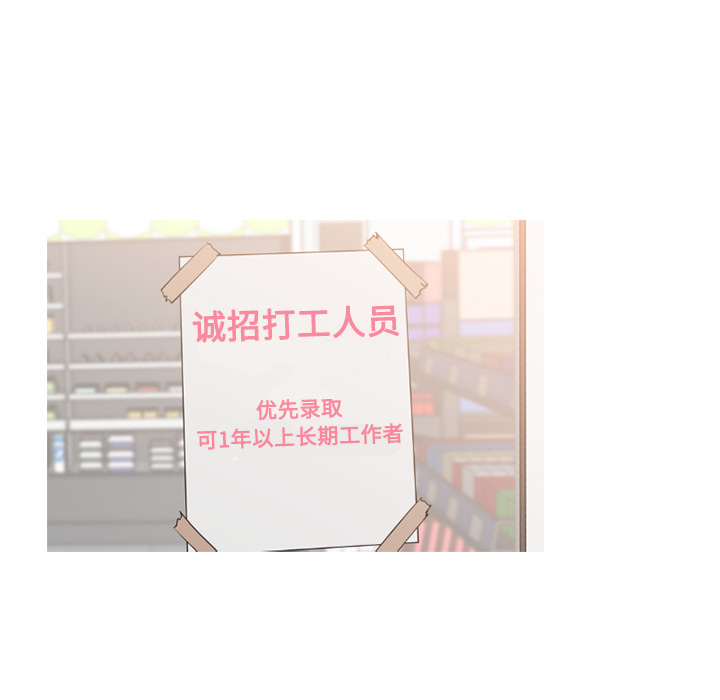 第41话56